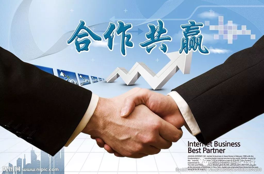 哇唧唧哇娱乐